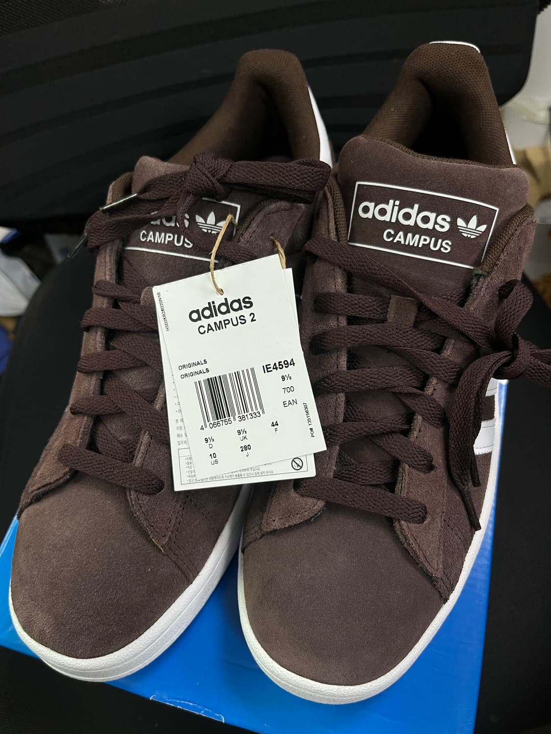 아이다스 캠퍼스 쉐도우브라운 280 상품이미지1