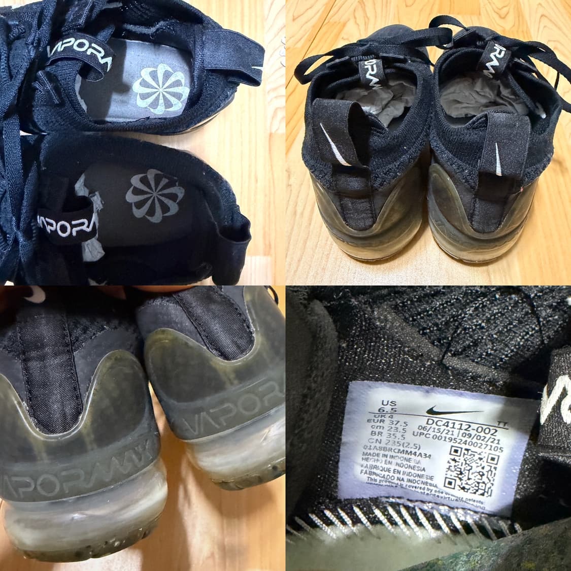(정품)우먼 나이키 에어 베이퍼맥스 2021 플라이니트 블랙(235)중고 상품이미지10