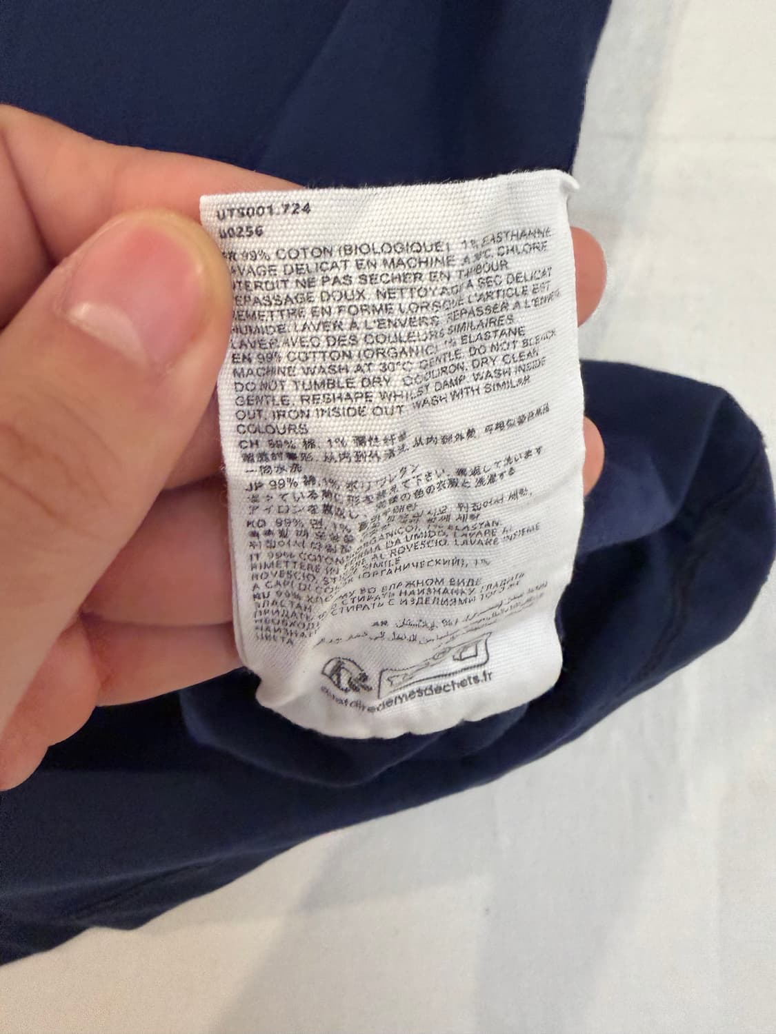 아미 하트 반팔 티셔츠 네이비 상품이미지5