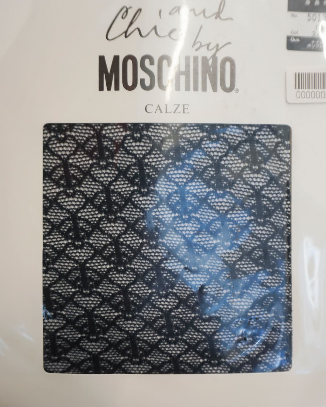 MOSCHINO patterned mesh stockings 상품이미지2