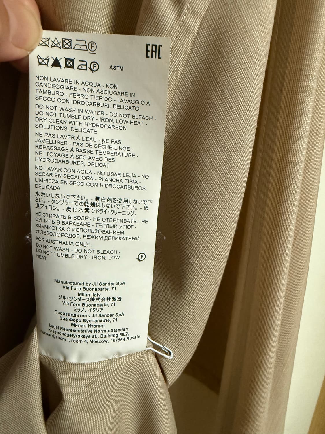 질샌더 남성 셔츠 95-100호 상품이미지4