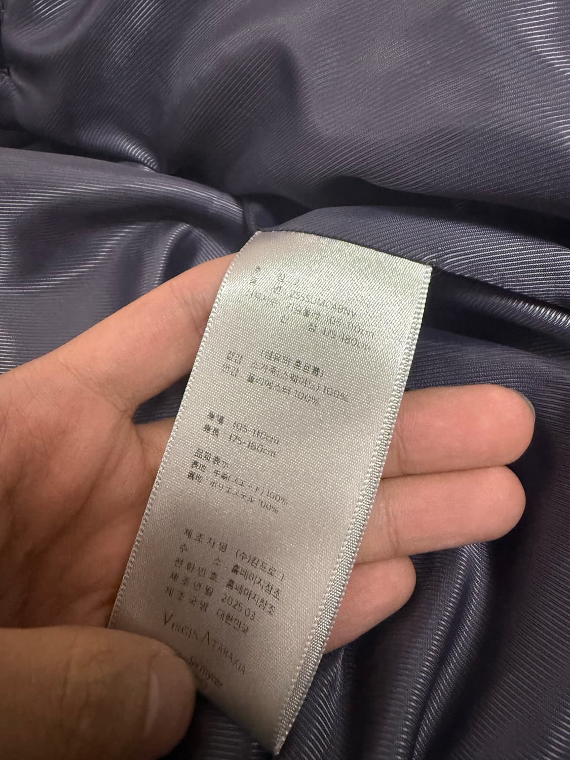 [2] 언더마이카 잔다르크 스웨이드 소드 블루종 상품이미지2