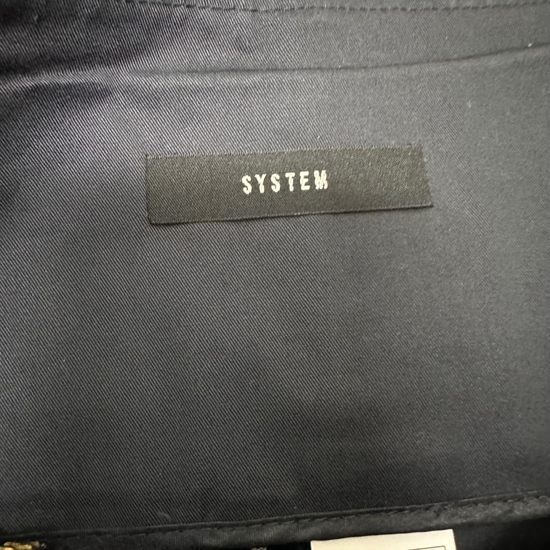 SYSTEM 시스템 한섬 여성 롱 스커트 치마 26인치 상품이미지4