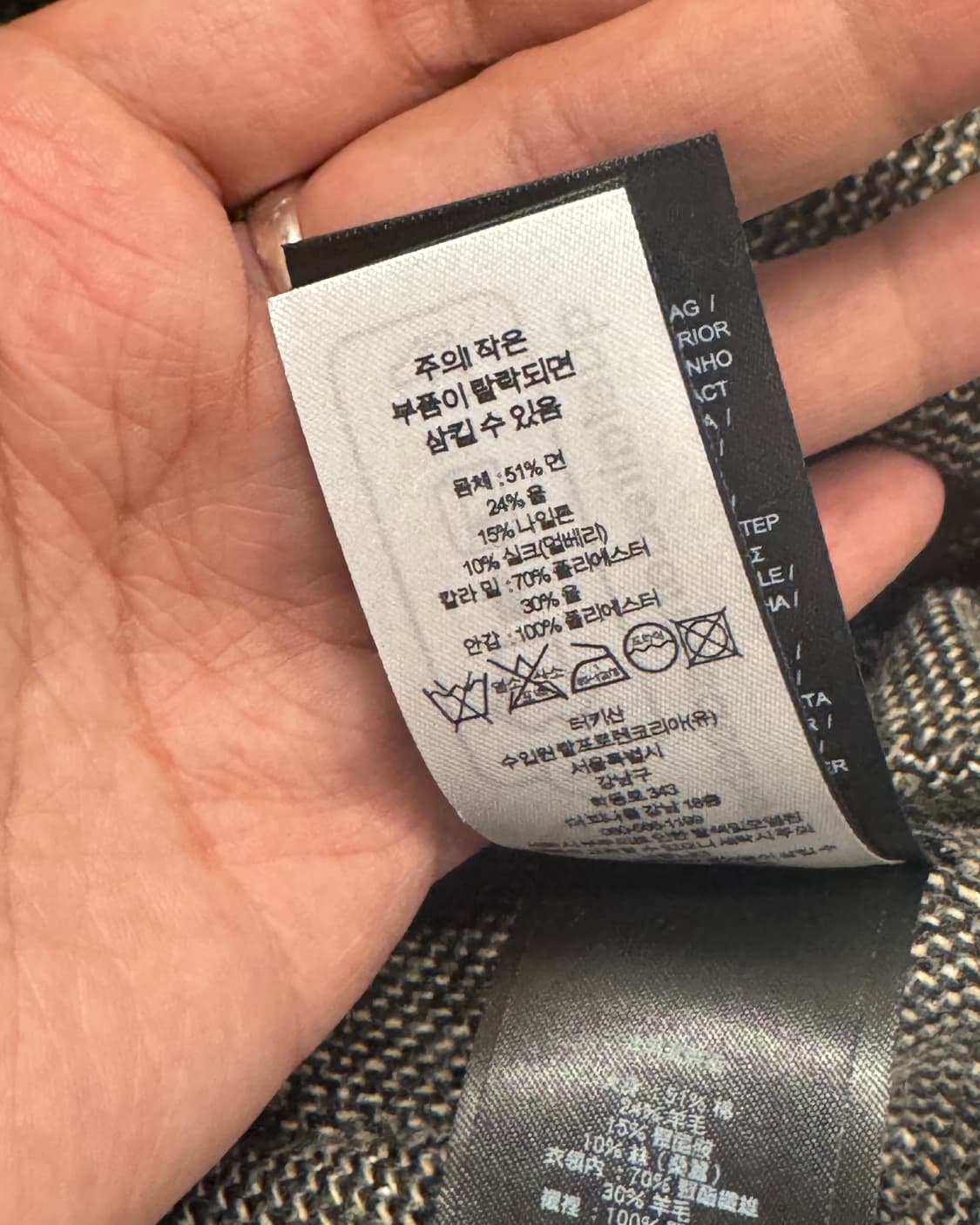 RRL 코튼 울 2피스 셋업 상품이미지9