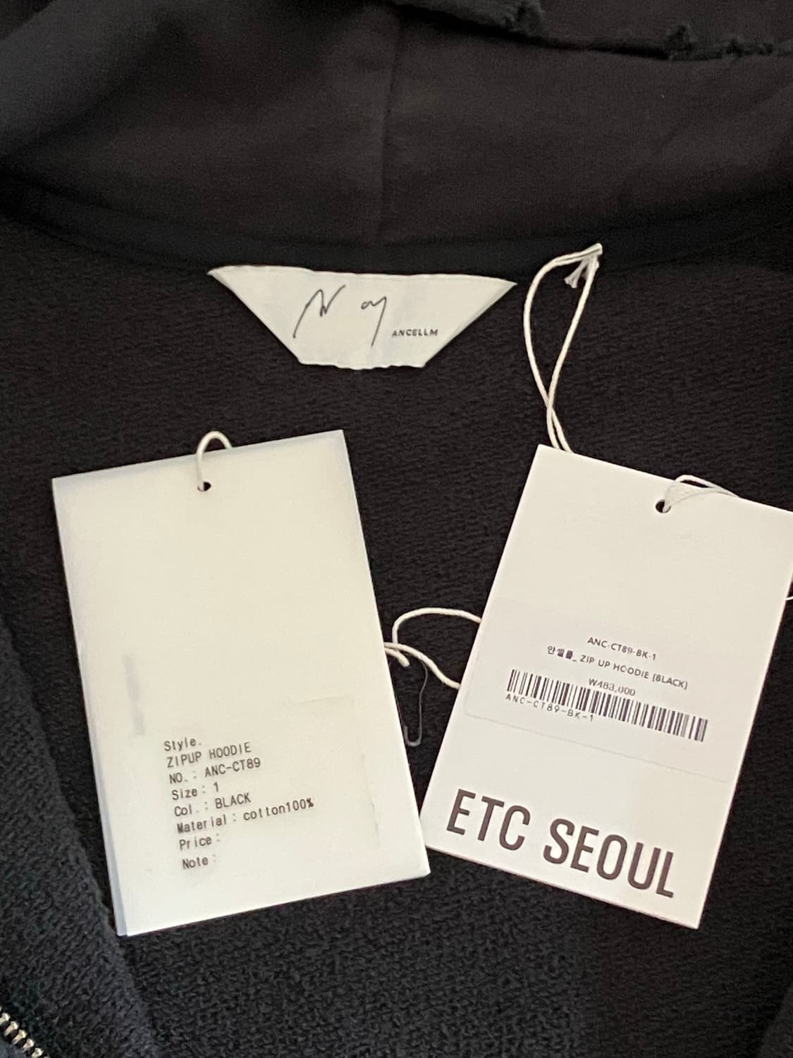 안셀름 / 데미지 후드집업 / 블랙 상품이미지3