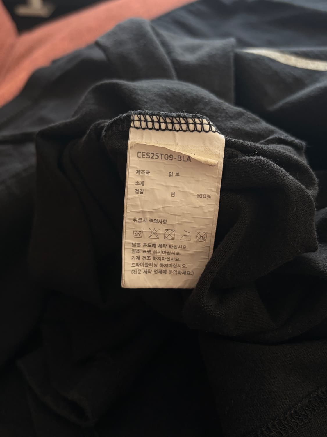 카브엠트 VS 7SK JK3 5GH 5T2 티셔츠 블랙 - XXL 상품이미지4