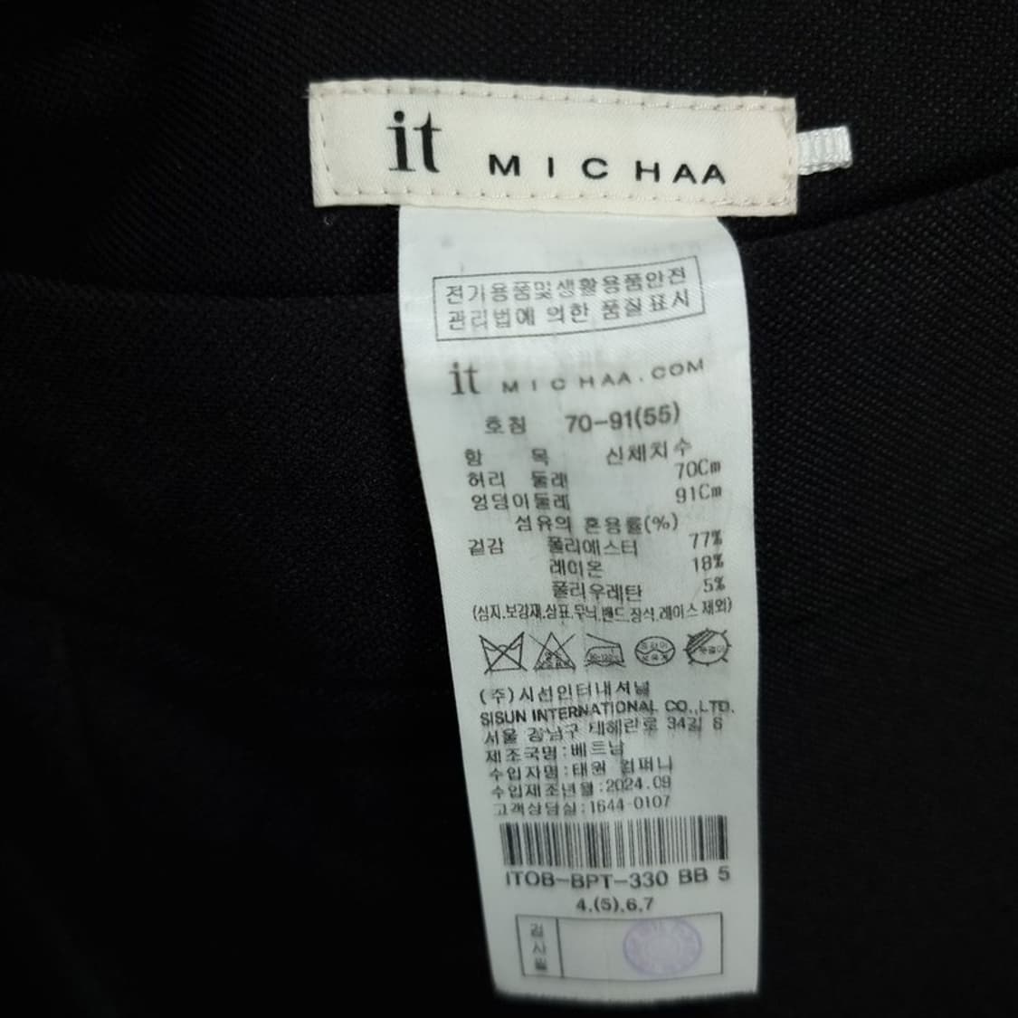 [잇미샤] 24 F/W 핀턱 와이드 팬츠 블랙 M19492 상품이미지7