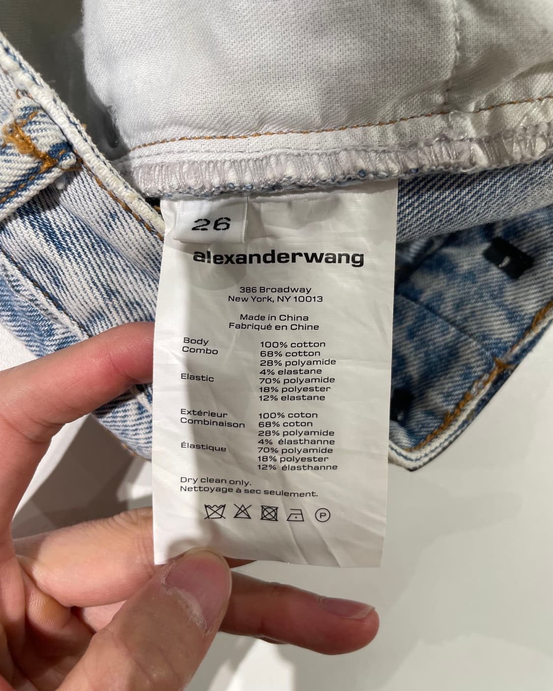 알렉산더 왕 연청 디스트레스 밴딩 데님 쇼츠 상품이미지7
