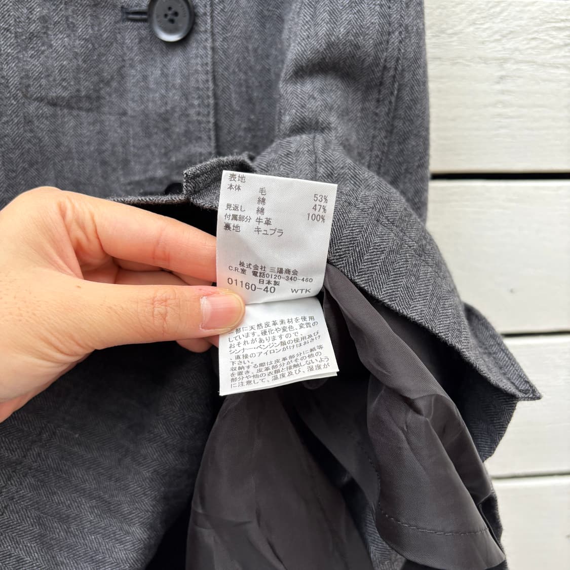 Burberry 버버리 버튼 스커트 상품이미지7