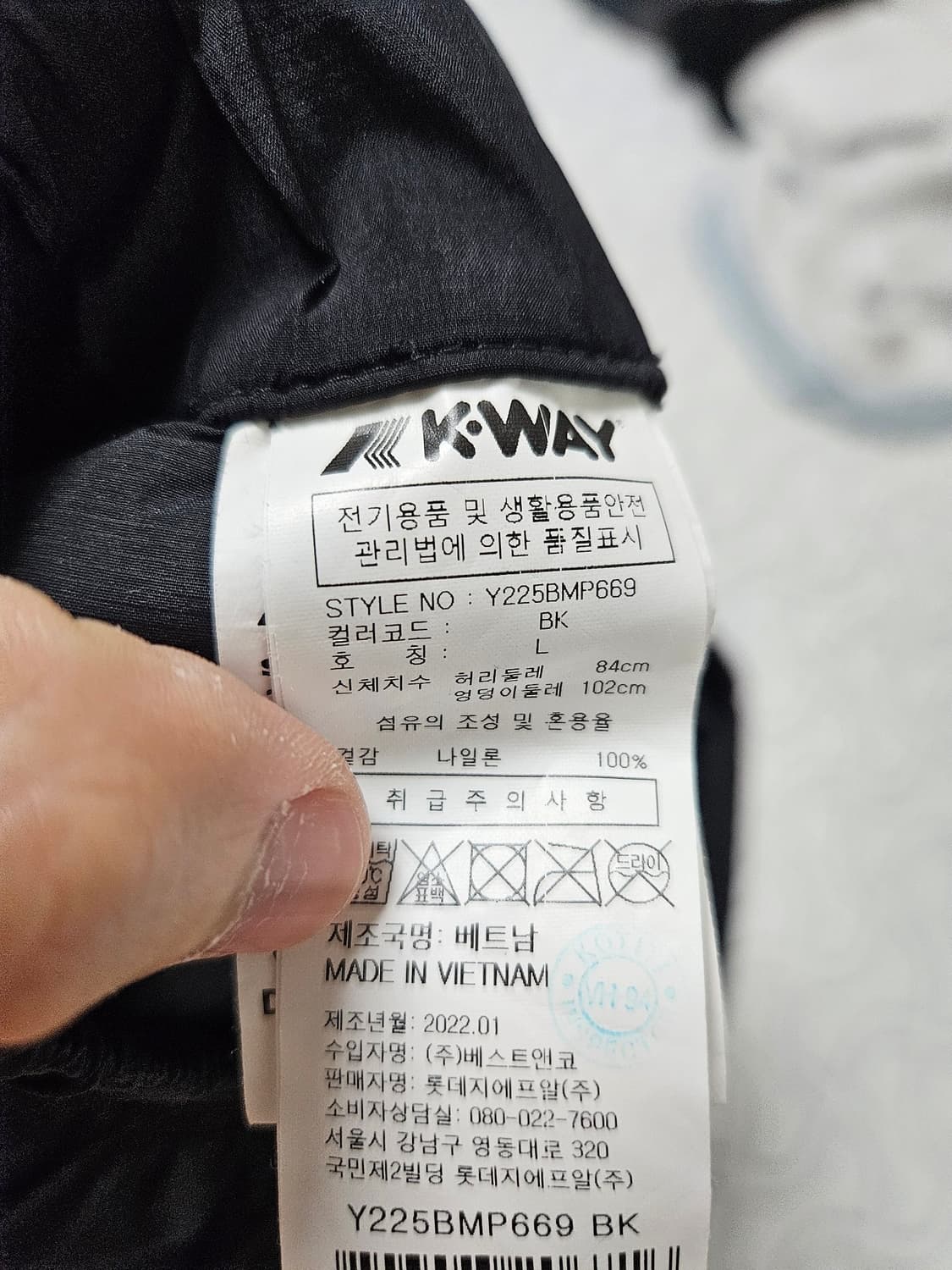 케이웨이 까웨 반바지 상품이미지3