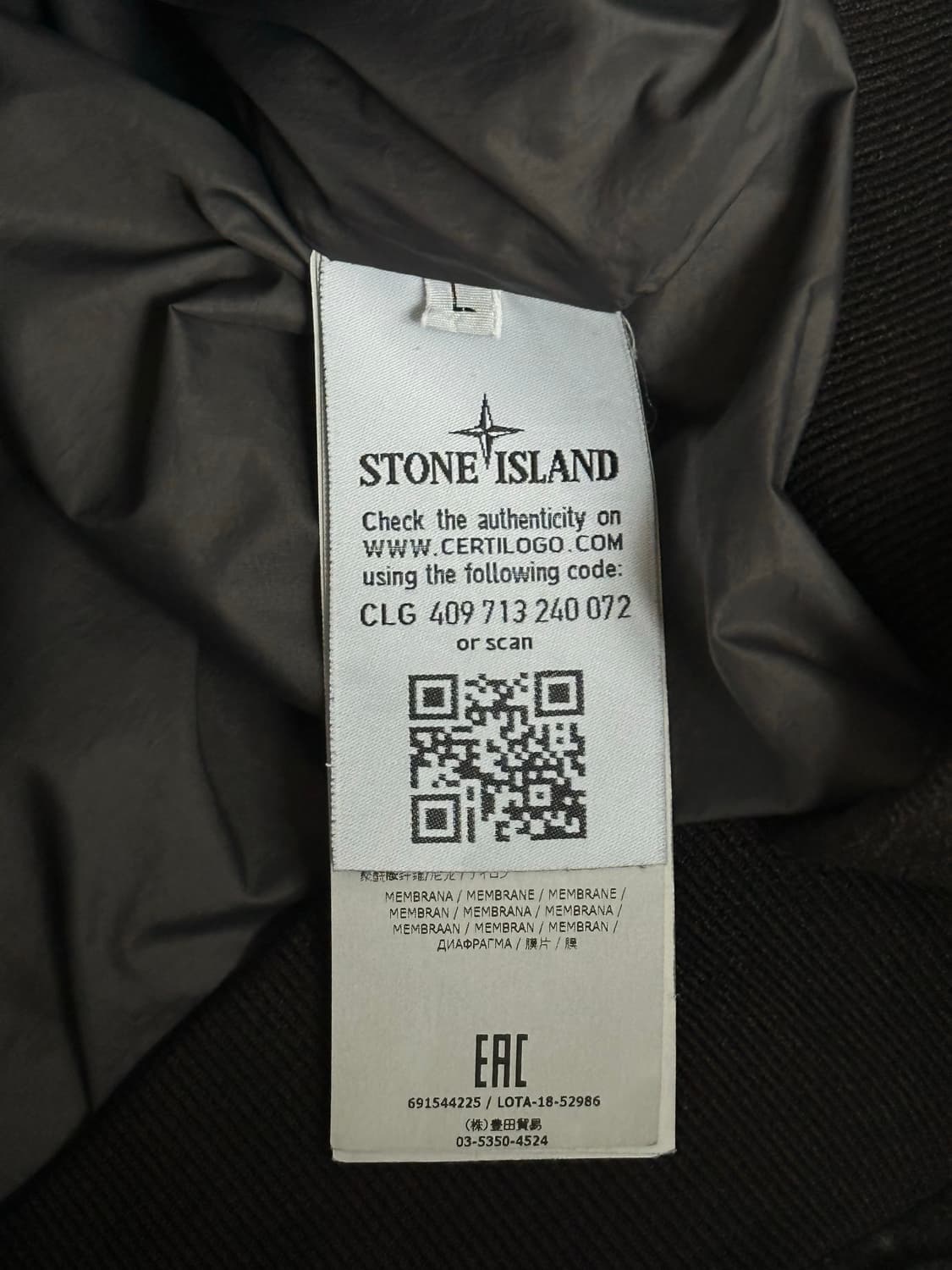 스톤아일랜드 x 바니스뉴욕 벨벳 아노락 L(105) 블랙 상품이미지5