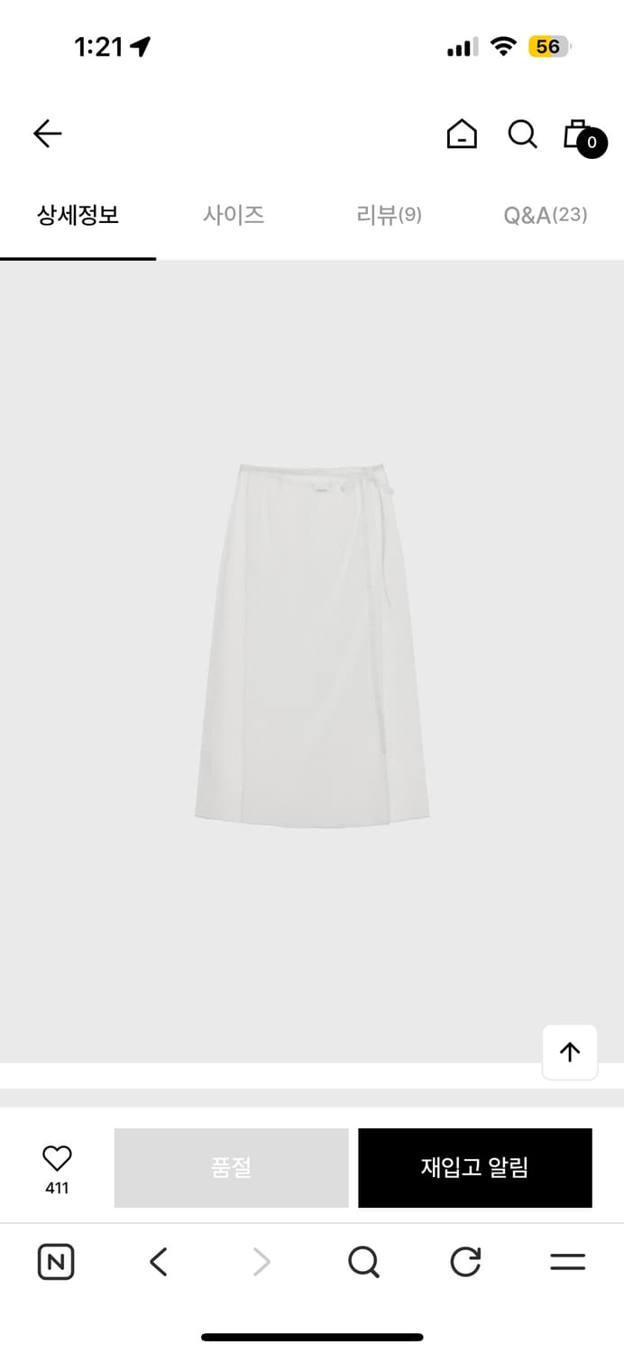 모노하 쉬어 랩 스커트 상품이미지2