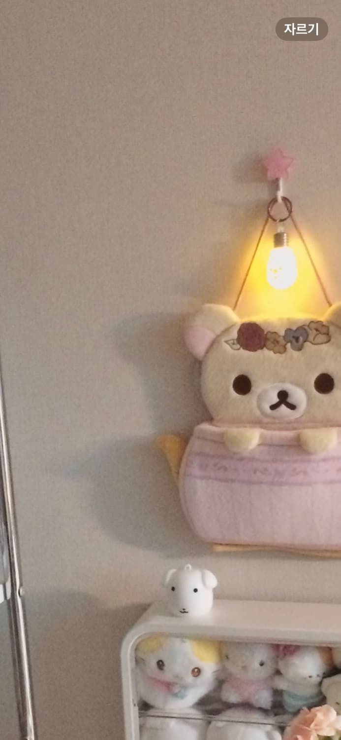 리락쿠마 고전 굿즈 월포켓 벽걸이 수납함 정품 상품이미지1