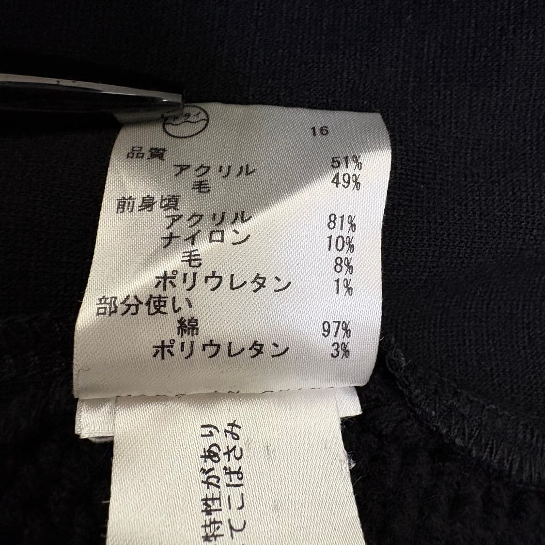 calvin klein 상품이미지6