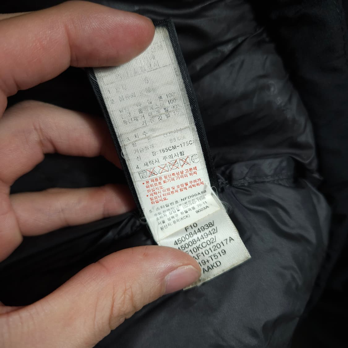 노스페이스 히말라야 거위털 패딩 상품이미지7