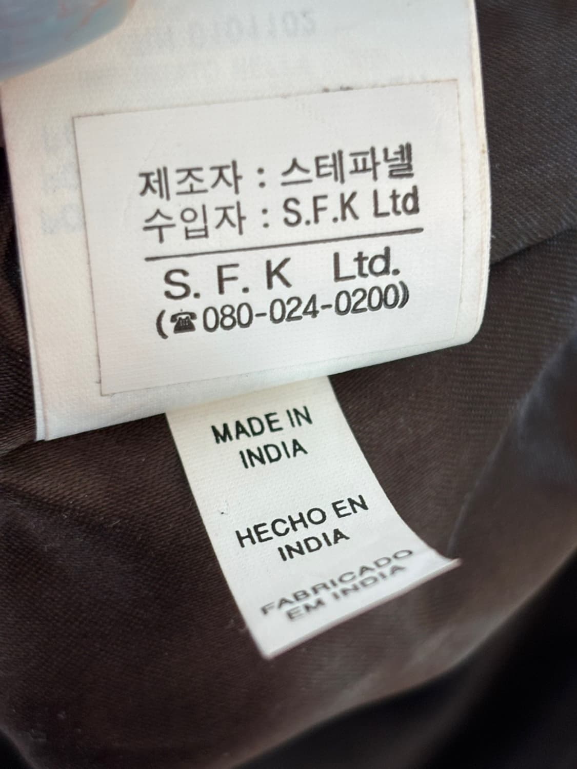 Vintage Stefanel Suede Leather Skirt 상품이미지9