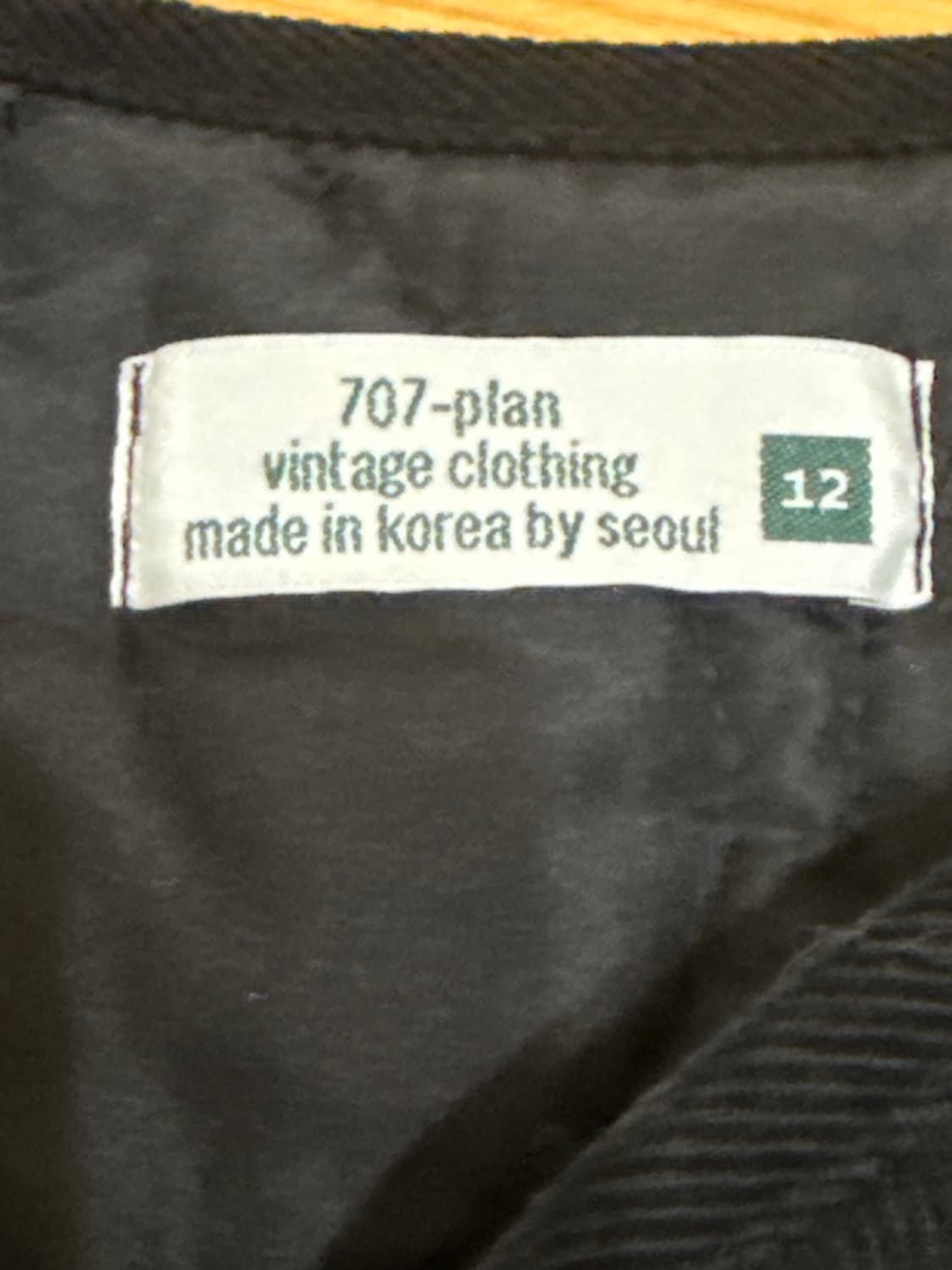 707 plan 경량 패딩 가디건  상품이미지4