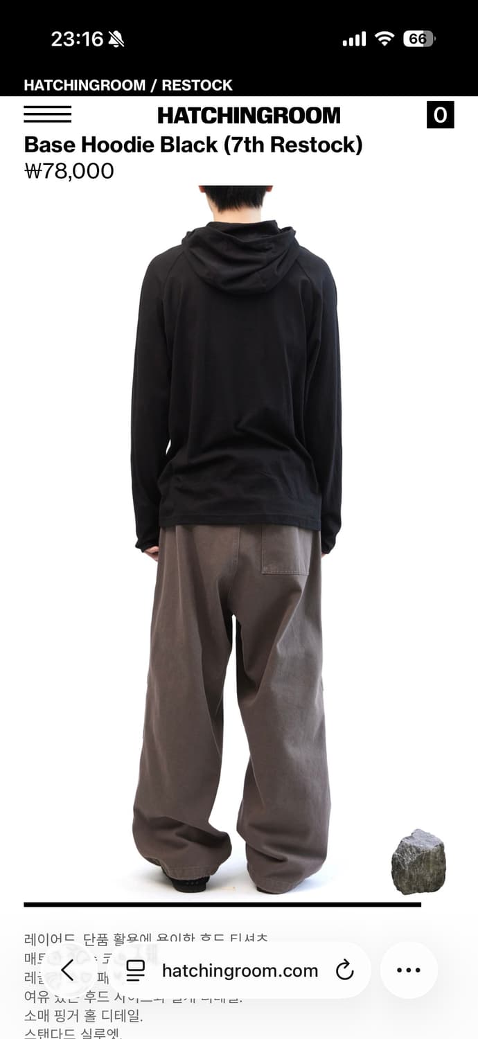 Hatchingroom 해칭룸 Based Hoodie Black (3) 상품이미지8