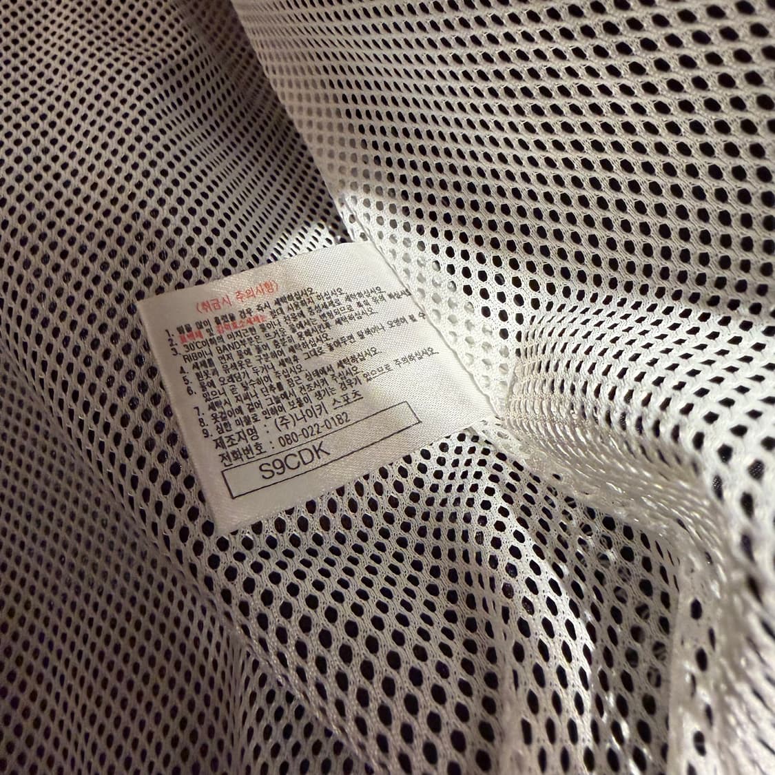 나이키 00s 테니스 바람막이 자켓 100~105 상품이미지4