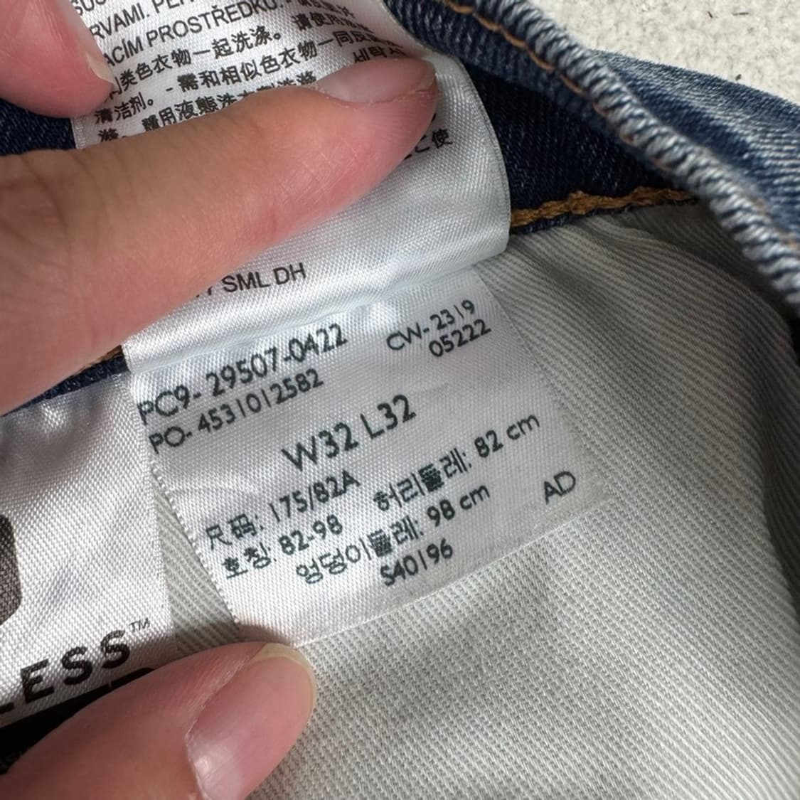 LEVI STRAUSS & CO 데님 팬츠 W32 L32 상품이미지5