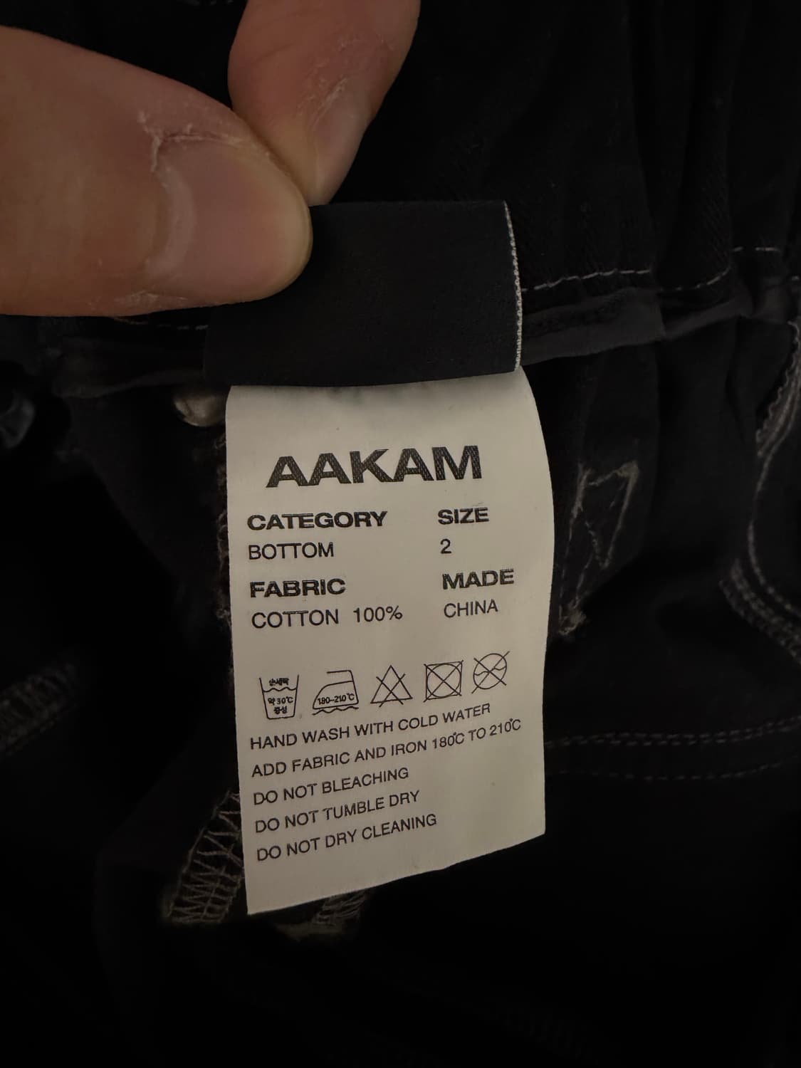 아캄 Knee Pin-tuck Studded Cotton Pants 상품이미지4