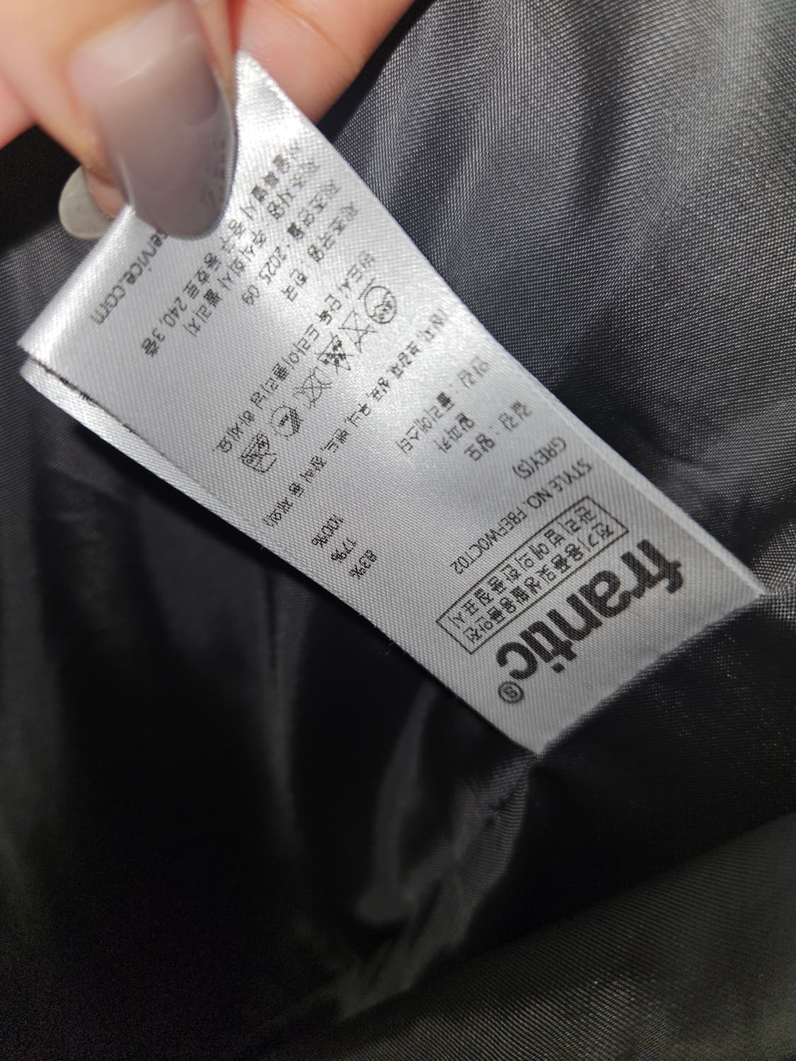 프랜틱서비스 25FW 오버사이즈 더블 울 코트(S) 상품이미지5