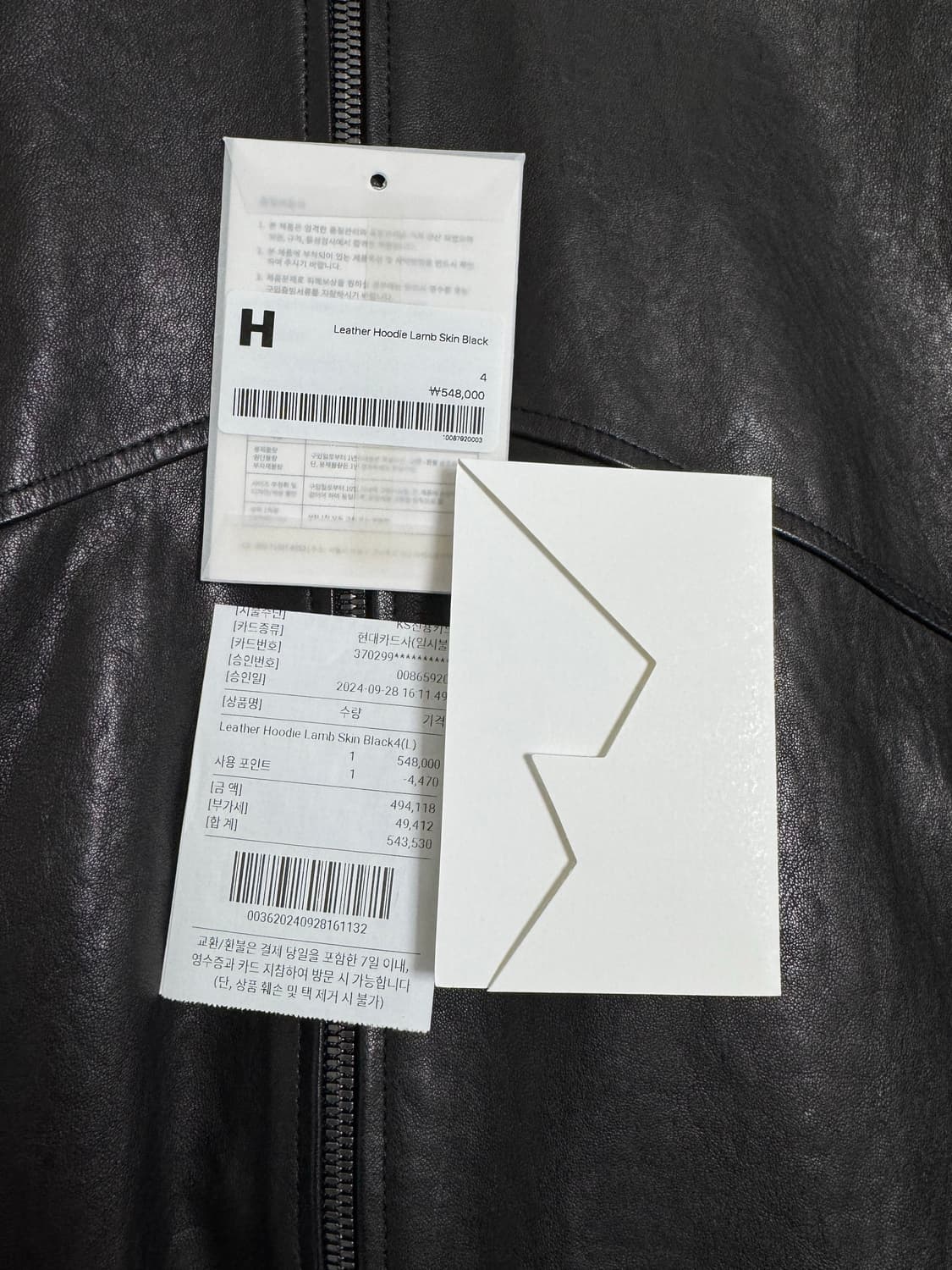 [4]24FW 해칭룸 레더 후드 램스킨 블랙 상품이미지2