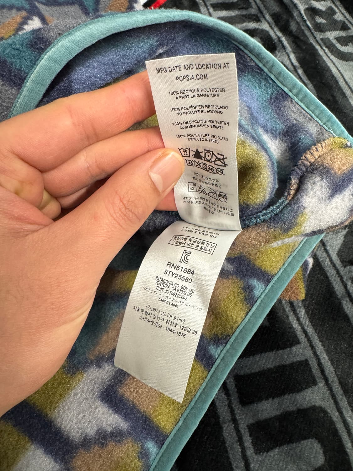 파타고니아 신칠라 스냅 티 풀 오버 시더 메사 지오메트릭 상품이미지7