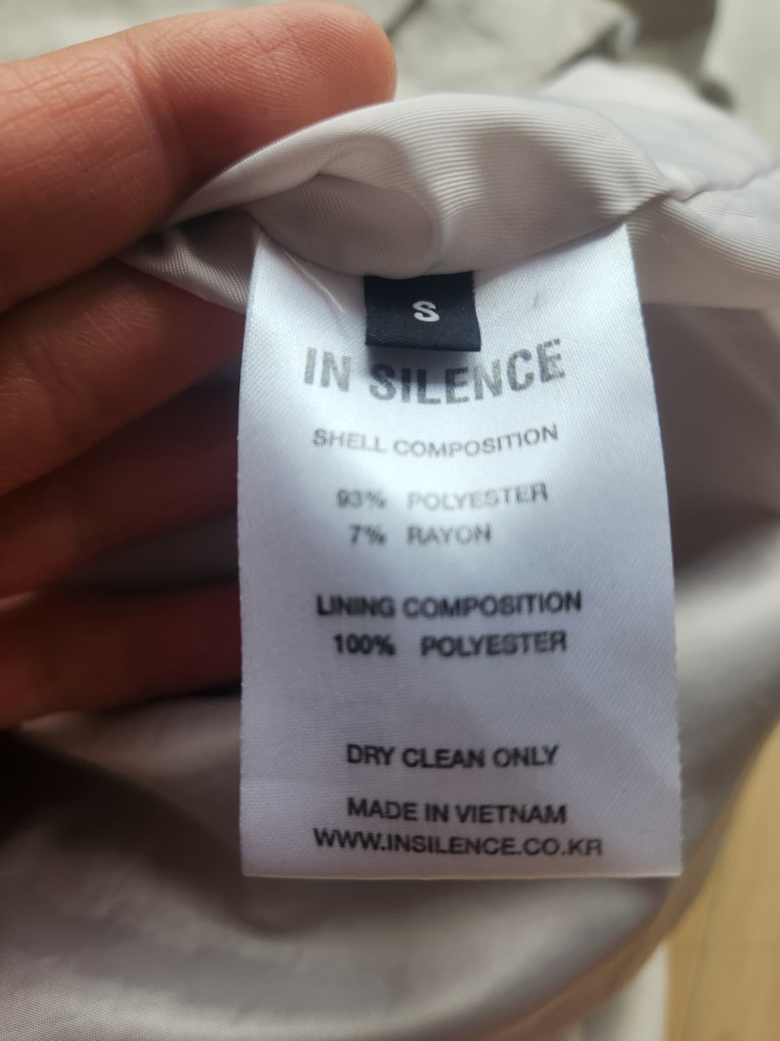 인사일런스 자켓 S(M정도) 상품이미지3