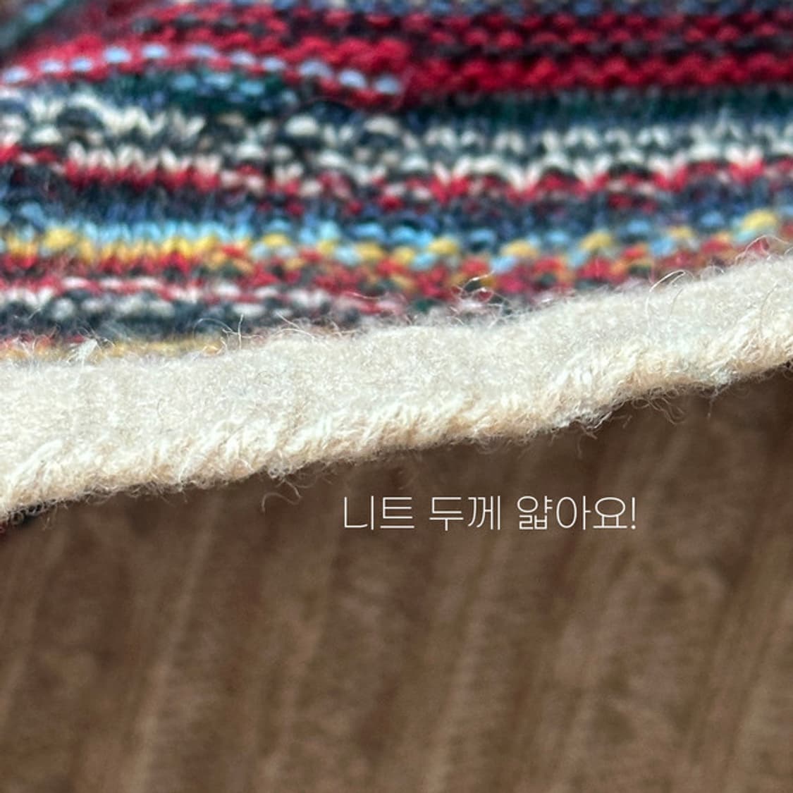 🍬Sweet Knit Zip-Up 상품이미지6
