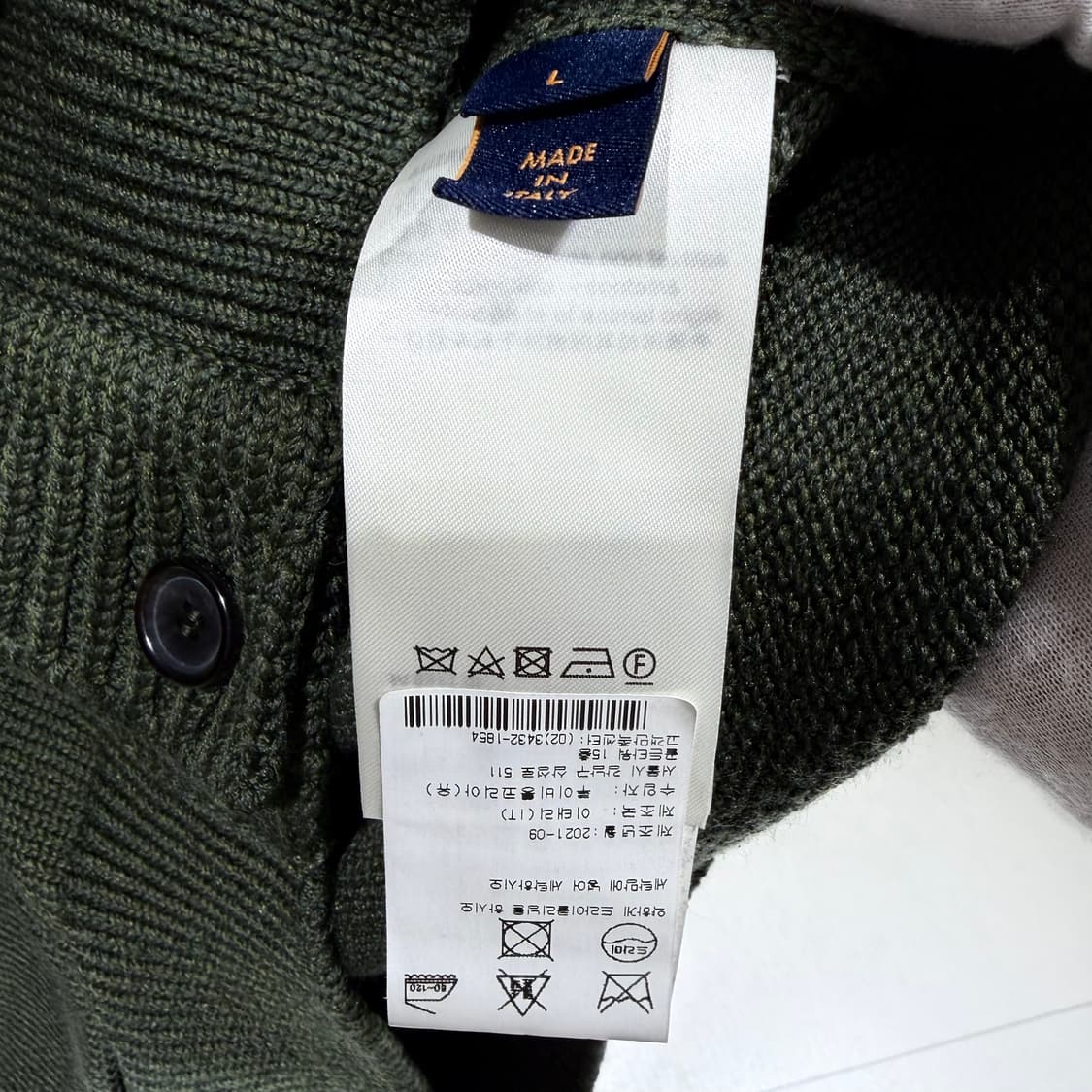 L / 루이비통 니고 타이거 가디건 상품이미지5