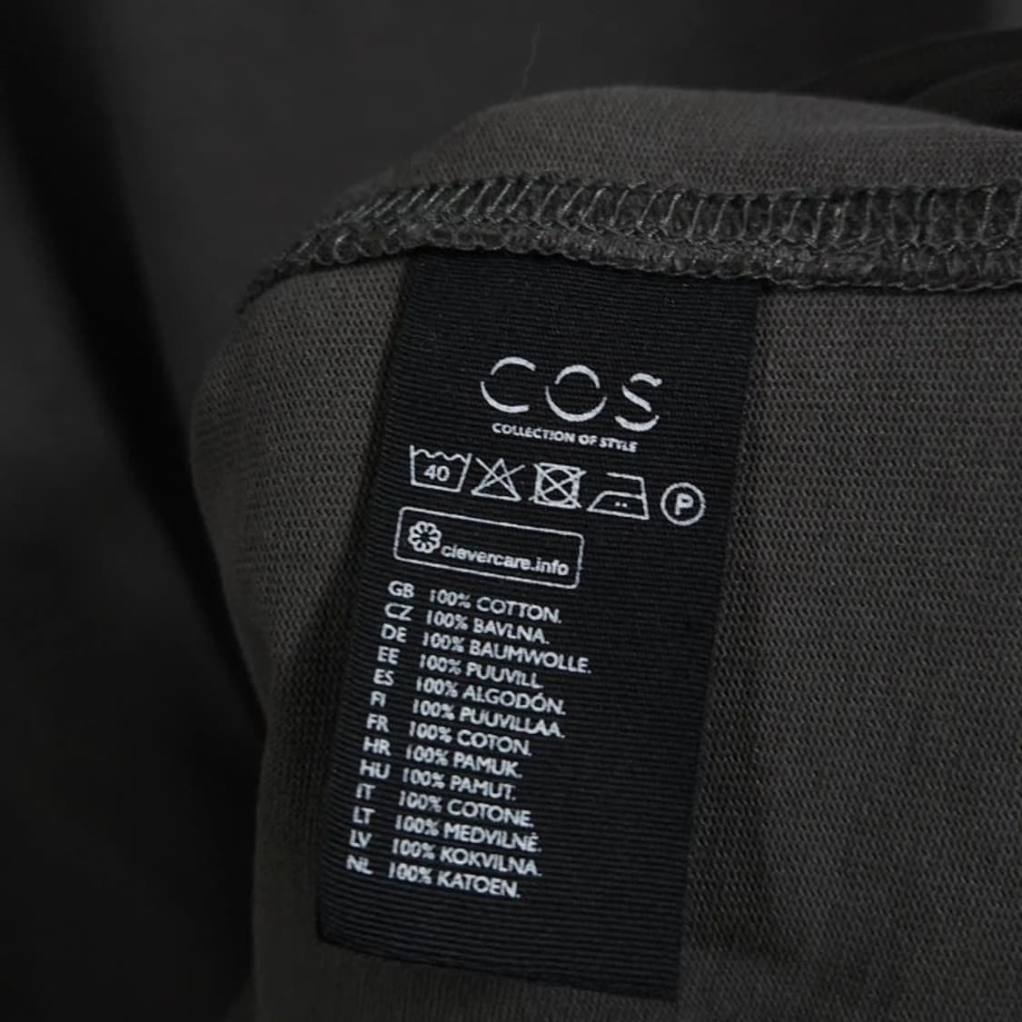 105~110 COS 코스 오버핏 반팔 티셔츠 카키 상품이미지4