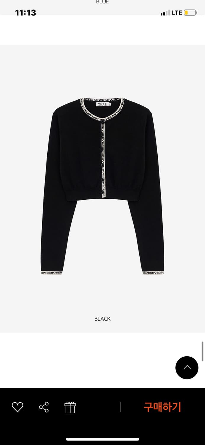 그로브 배색 크롭가디건 상품이미지1