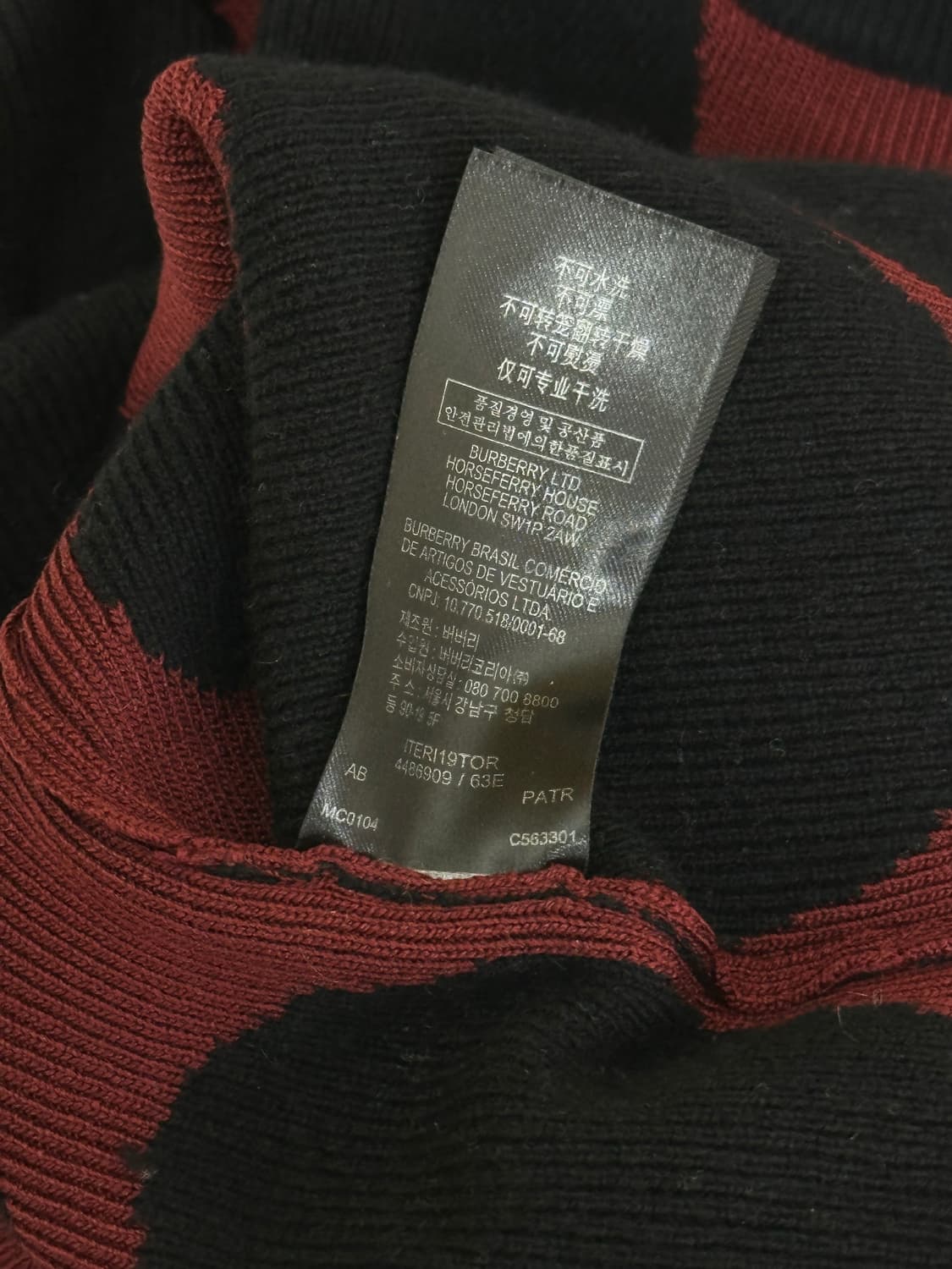 버버리 프로섬 니트 상품이미지10
