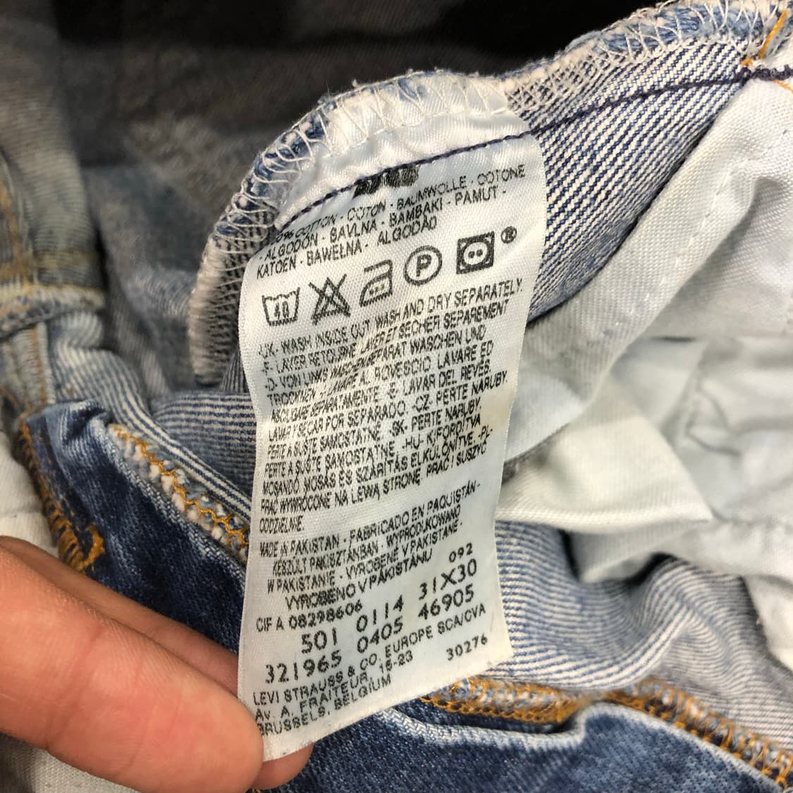 리바이스 501 나이트웍스 워싱 데님 팬츠 상품이미지8