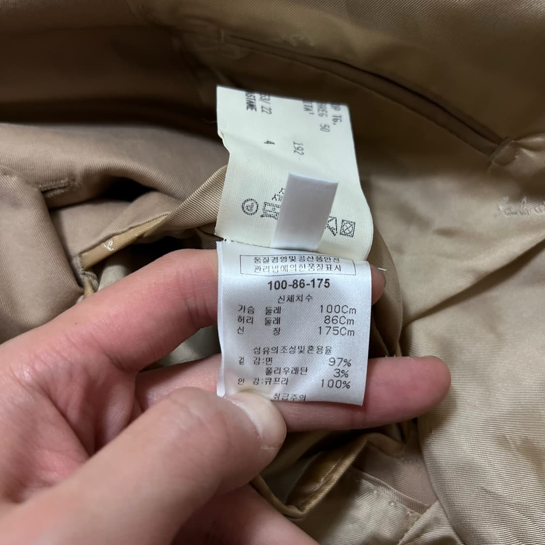 살바토레 페레가모 이태리 큐프라 테일러드 블레이저 정장 자켓 L 상품이미지6