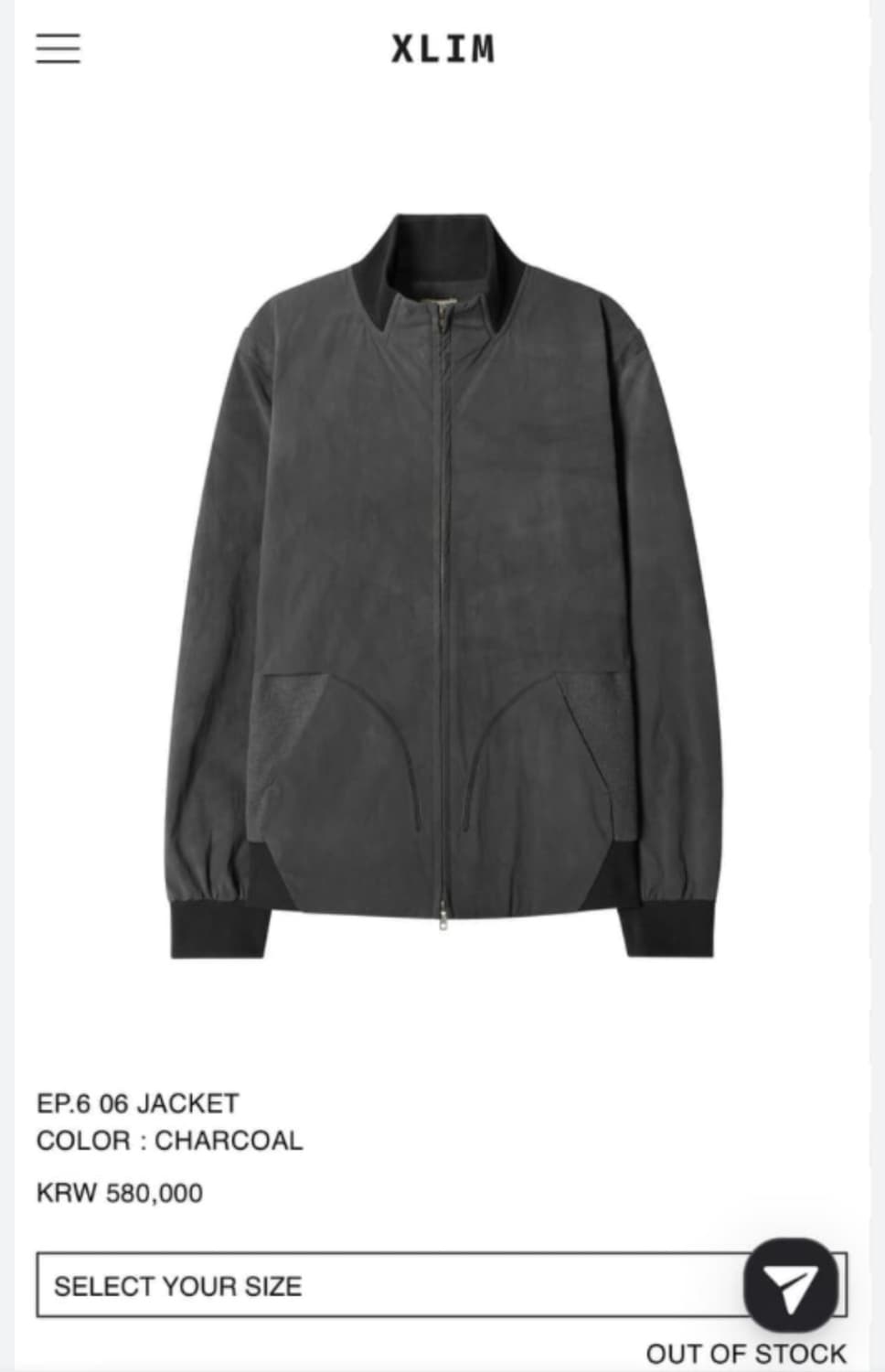 xlim EP.6 06 jacket (m) 상품이미지1