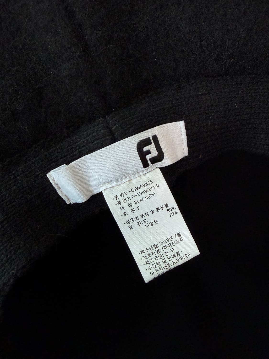 FJ 풋조이 울 모 블랙 버킷햇 모자 상품이미지3
