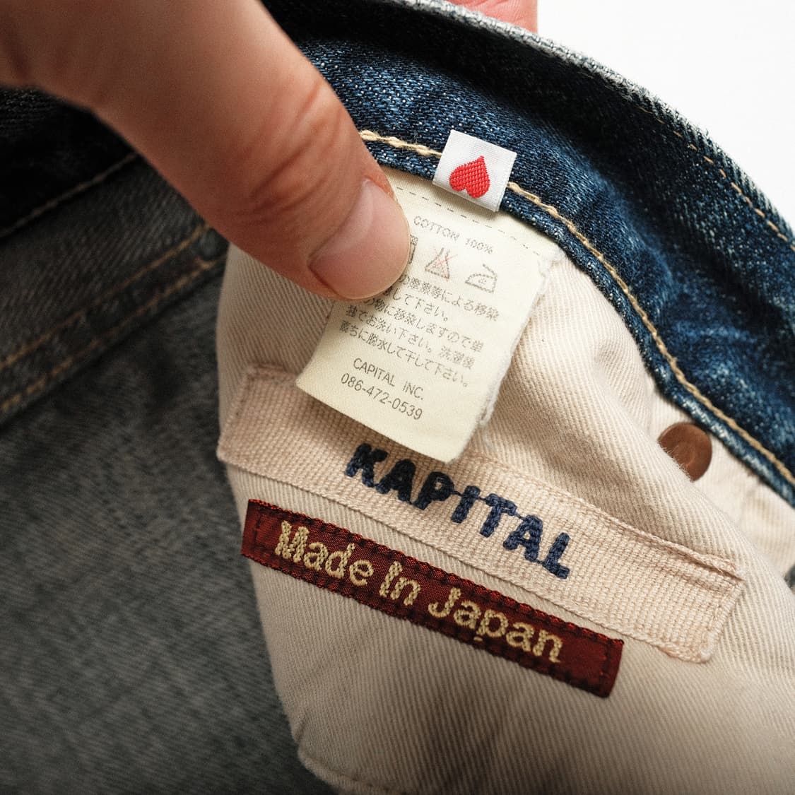 캐피탈 00s 커스텀 데님팬츠 30(28-29)사이즈 올드라벨 상품이미지7
