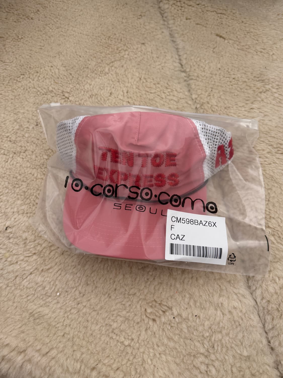 알렉스조노X10꼬르소꼬모새상품 상품이미지1