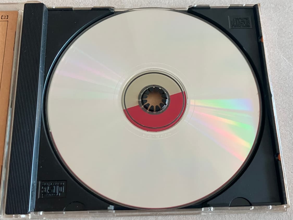 김광석 다시부르기 2 킹레코드 초판 CD 상품이미지5