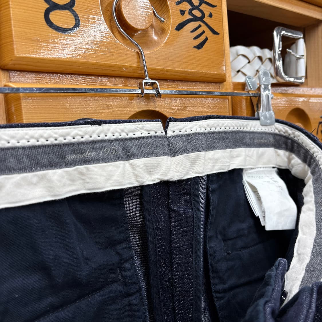 (32) 몽클레어 팬탈론 스포티보 팬츠 상품이미지4