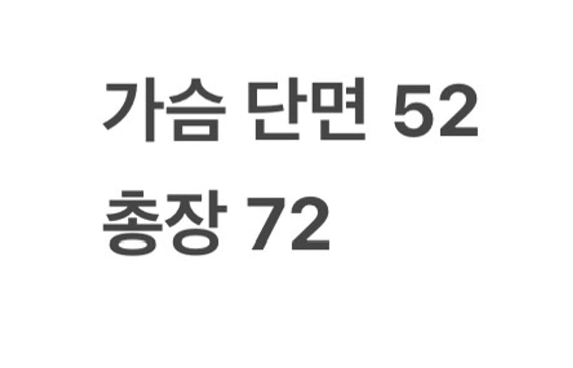 [ 정품/L ] 버버리 슬림핏 반팔 셔츠 b16 상품이미지6