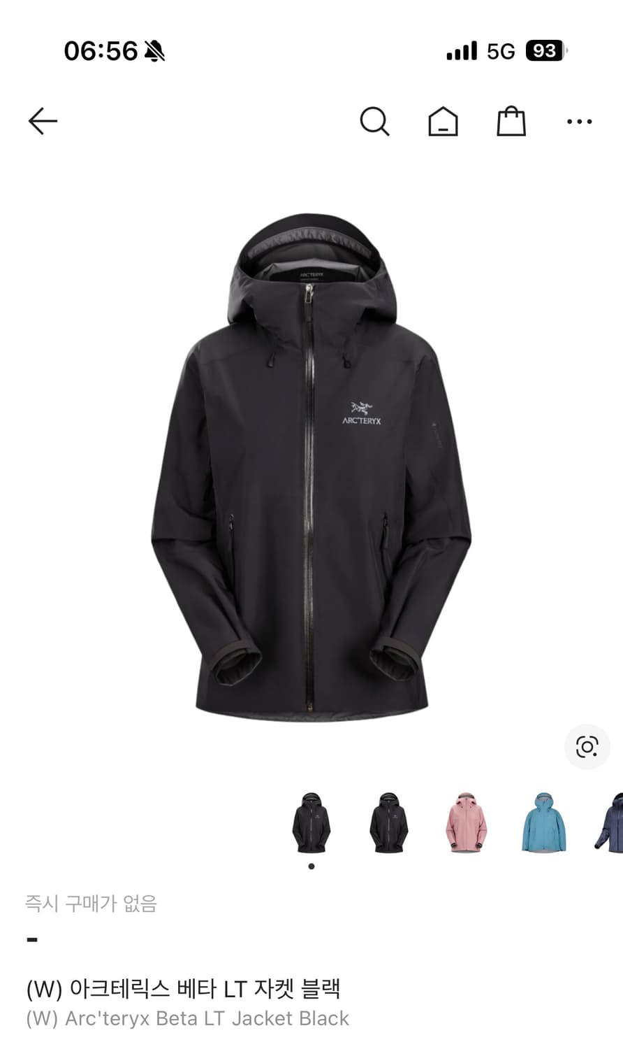 아크테릭스 우먼 베타 LT 블랙 자켓 상품이미지1