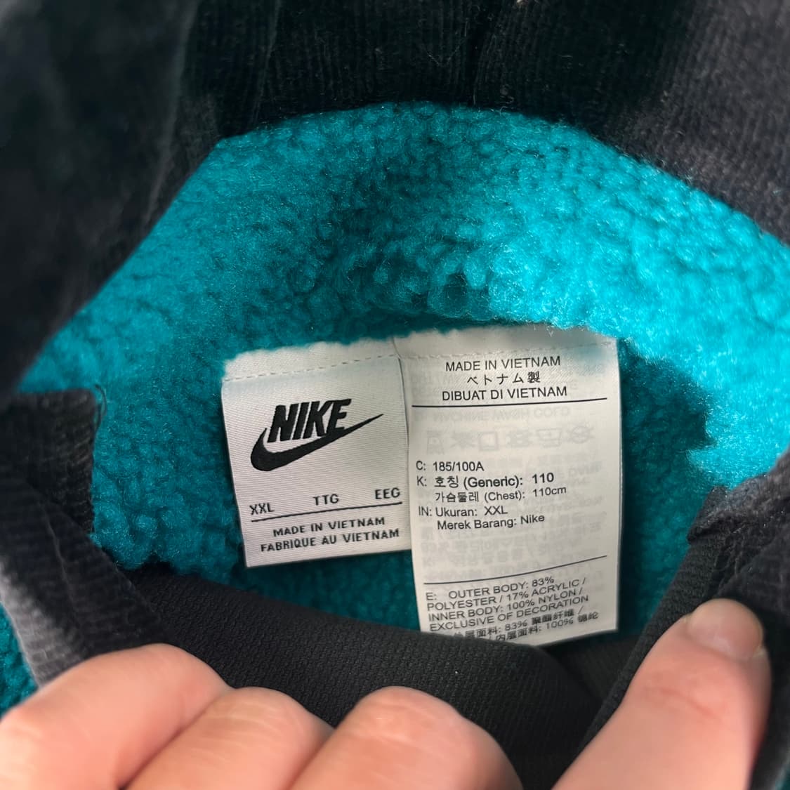 105 나이키 코듀로이 리버시블 플리스 자켓 상품이미지5