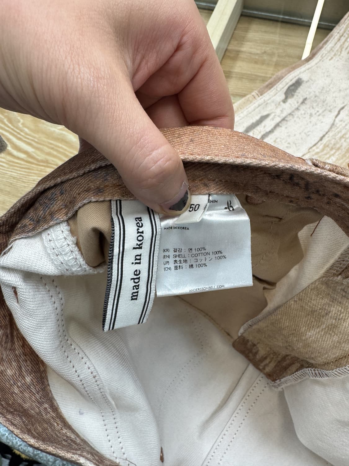 앤더슨벨 타우니 베이지 프린티드 데님 팬츠 상품이미지7