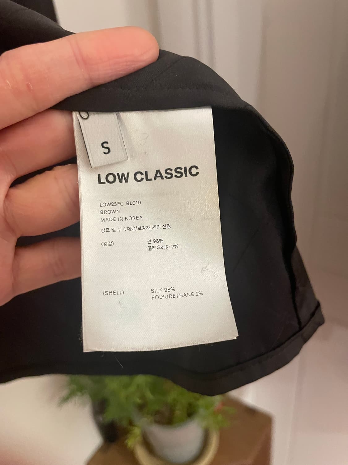 Low Classic 로우클래식 블라우스  상품이미지7