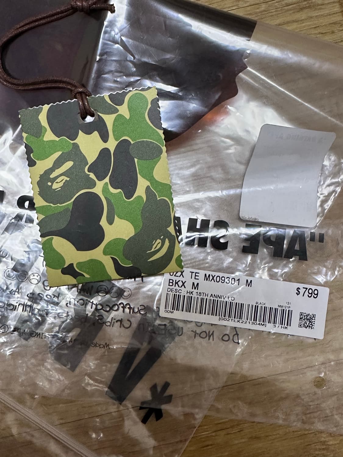 베이프 베이비마일로 홍콩 18주년 티셔츠 상품이미지5