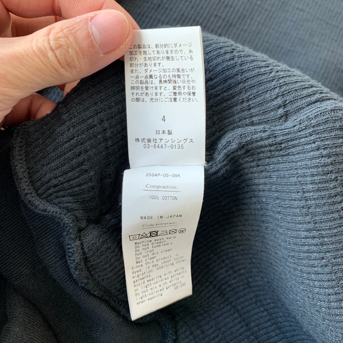 25ss 빈티지 스웻 후드집업 상품이미지9