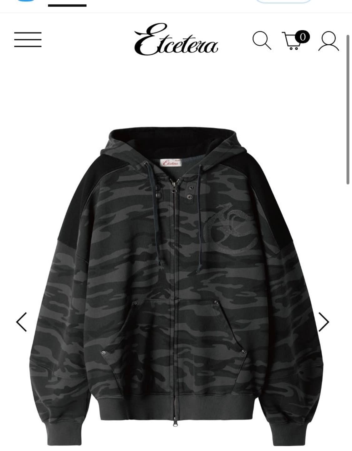 Etce 카모 후드집업 상품이미지1